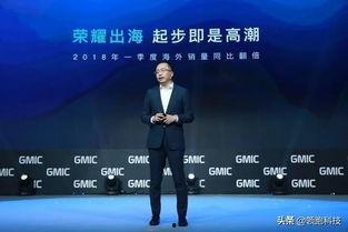 荣耀赵明最新爆料,揭秘荣耀X系列新机亮点与性能突破