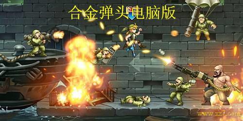 s4合金弹头最新爆料,揭秘神秘性能与未来战术布局