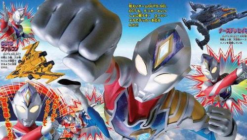 德凯奥特曼 最新爆料,神秘新力量觉醒，宇宙守护战再起风云！