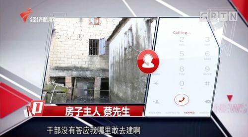 普宁流沙爆料网最新消息,揭秘流沙镇最新动态与热点事件！